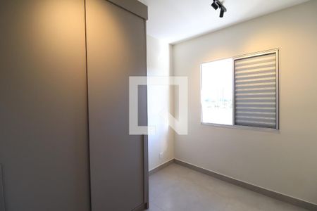 Quarto 2 de casa de condomínio para alugar com 4 quartos, 120m² em Morada da Colina, Uberlândia