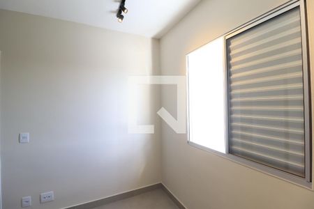 Quarto 1 de casa de condomínio para alugar com 4 quartos, 120m² em Morada da Colina, Uberlândia