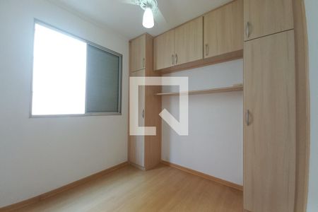 Quarto 1 de apartamento para alugar com 2 quartos, 54m² em Vila Proost de Souza, Campinas