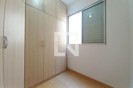 Quarto 2 de apartamento para alugar com 2 quartos, 54m² em Vila Proost de Souza, Campinas