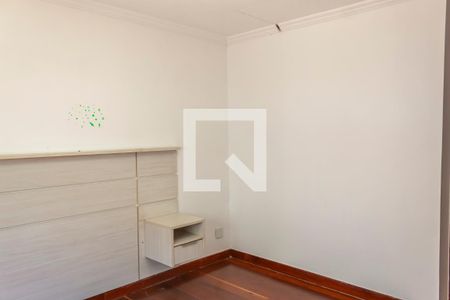 Apartamento para alugar com 260m², 4 quartos e 2 vagas Apartamento para alugar com 260m², 4 quartos e 2 vagasQuarto 1