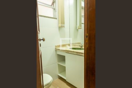 Apartamento para alugar com 260m², 4 quartos e 2 vagas Apartamento para alugar com 260m², 4 quartos e 2 vagasLavavo