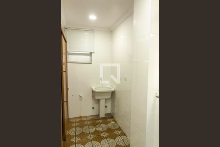 Apartamento para alugar com 260m², 4 quartos e 2 vagas Apartamento para alugar com 260m², 4 quartos e 2 vagasÁrea de Serviço