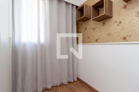 Quarto 1 de apartamento para alugar com 2 quartos, 47m² em Vila Mendes, São Paulo