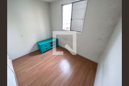 Quarto 1 de apartamento para alugar com 2 quartos, 44m² em Água Branca, São Paulo