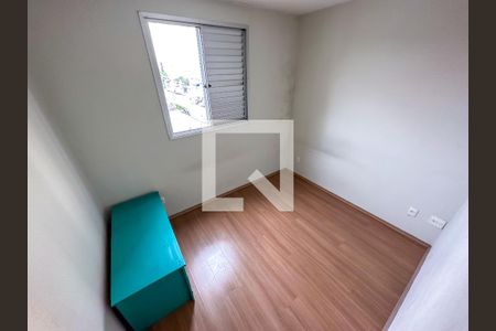 Quarto 1 de apartamento para alugar com 2 quartos, 44m² em Água Branca, São Paulo