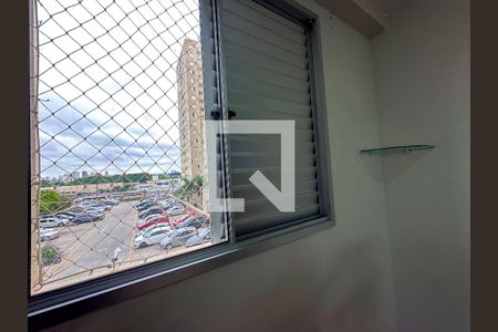 Quarto 2 - Vista de apartamento para alugar com 2 quartos, 44m² em Água Branca, São Paulo