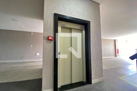 Apartamento à venda com 129m², 3 quartos e 2 vagas Apartamento à venda com 129m², 3 quartos e 2 vagasElevador