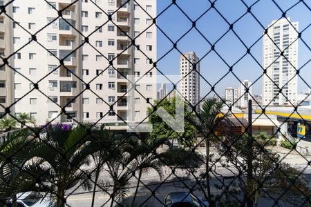 Vista da Varanda da Sala de apartamento à venda com 3 quartos, 70m² em Vila Moinho Velho, São Paulo