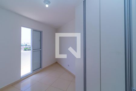 Quarto 1 de apartamento para alugar com 2 quartos, 42m² em Vila Bela, São Paulo