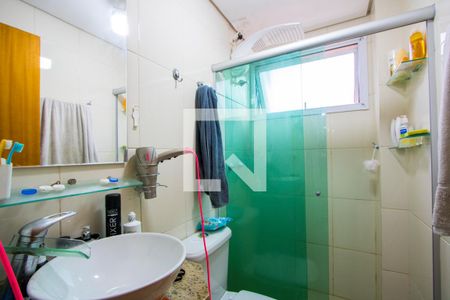 Banheiro do Quarto 1 de apartamento à venda com 2 quartos, 140m² em Paraíso, Santo André