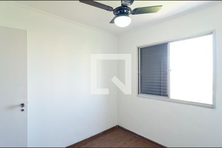 Quarto 1 de apartamento à venda com 2 quartos, 69m² em Vila Monte Alegre, São Paulo