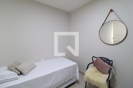 Quarto de apartamento para alugar com 2 quartos, 58m² em Santa Mônica, Uberlândia