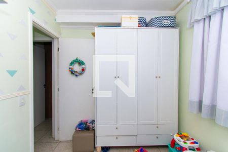 Quarto 1 de apartamento à venda com 2 quartos, 48m² em Jardim Vila Formosa, São Paulo