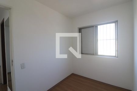 Quarto 1  de apartamento para alugar com 2 quartos, 53m² em Casa Verde, São Paulo