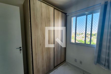 Quarto 1 de apartamento para alugar com 2 quartos, 41m² em Cidade dos Bandeirantes, São Paulo