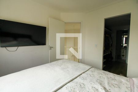 Quarto 1 de apartamento para alugar com 2 quartos, 100m² em Chácara Santo Antônio (zona Leste), São Paulo
