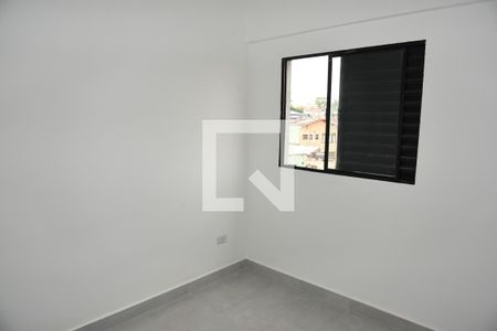 Quarto 1 de apartamento à venda com 2 quartos, 31m² em Vila Gea, São Paulo