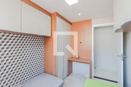 Quarto 1 de apartamento para alugar com 2 quartos, 48m² em Vila Cristalia, São Paulo