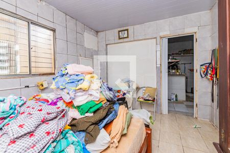 Quarto de casa para alugar com 1 quarto, 80m² em Engenho do Meio, Recife