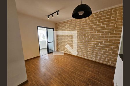 Sala  de apartamento para alugar com 1 quarto, 50m² em Vila Andrade, São Paulo