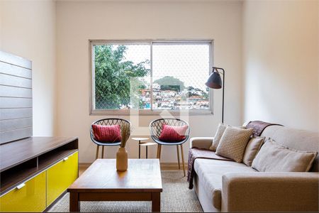 Apartamento à venda com 2 quartos, 90m² em Vila Paulista, São Paulo
