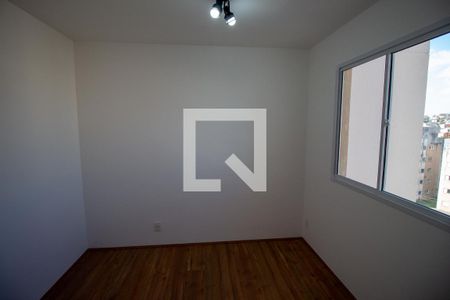 Quarto 1 de apartamento para alugar com 2 quartos, 33m² em Vila Nova Curuçá, São Paulo
