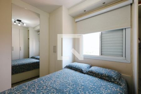 Quarto 1 de apartamento à venda com 2 quartos, 49m² em Nova Cidade Jardim, Jundiaí