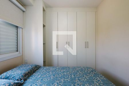 Quarto 1 de apartamento à venda com 2 quartos, 49m² em Nova Cidade Jardim, Jundiaí