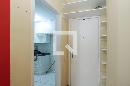 Apartamento à venda com 60m², 2 quartos e 1 vagaEntrada