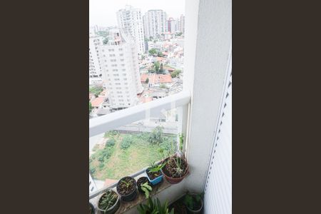 Apartamento à venda com 120m², 3 quartos e 3 vagas Apartamento à venda com 120m², 3 quartos e 3 vagasVaranda da Suite 1