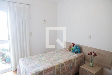 Apartamento à venda com 120m², 3 quartos e 3 vagas Apartamento à venda com 120m², 3 quartos e 3 vagasSuite 2