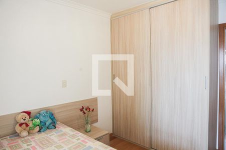 Apartamento à venda com 120m², 3 quartos e 3 vagas Apartamento à venda com 120m², 3 quartos e 3 vagasSuite 2