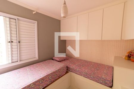 Quarto 2 de apartamento à venda com 2 quartos, 47m² em Parque Paineiras, São Paulo