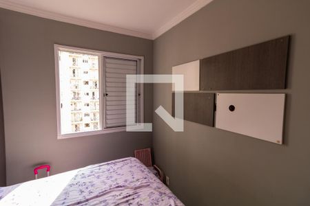 Quarto 1 de apartamento à venda com 2 quartos, 47m² em Parque Paineiras, São Paulo