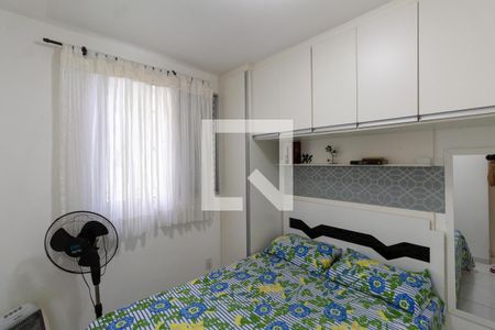 Quarto 2 de apartamento para alugar com 2 quartos, 44m² em Jardim Santa Teresinha, São Paulo