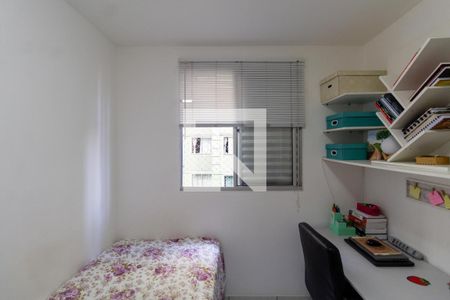 Quarto 1 de apartamento para alugar com 2 quartos, 44m² em Jardim Santa Teresinha, São Paulo