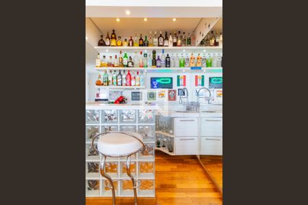 Sala - Bar de apartamento à venda com 2 quartos, 117m² em Jurubatuba, São Paulo