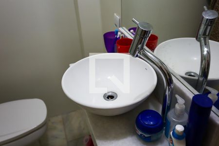 Apartamento para alugar com 220m², 4 quartos e 2 vagas Apartamento para alugar com 220m², 4 quartos e 2 vagasDetalhe do Banheiro da Suite