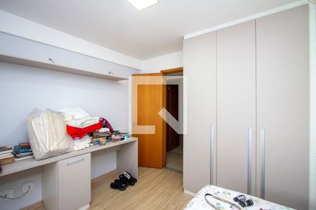 Quarto 1 de apartamento à venda com 3 quartos, 135m² em Icaraí, Niterói