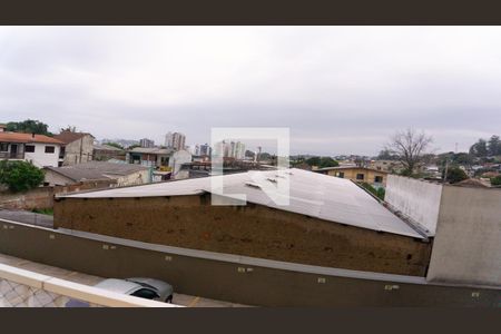 Apartamento à venda com 47m², 2 quartos e 1 vaga Apartamento à venda com 47m², 2 quartos e 1 vagaVista