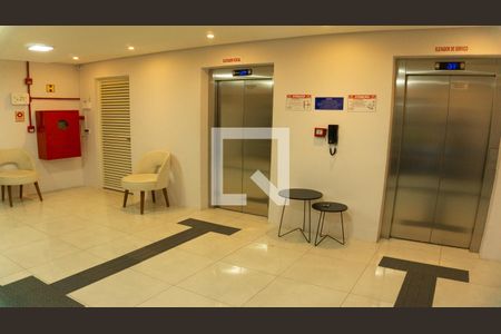 Apartamento à venda com 47m², 2 quartos e 1 vaga Apartamento à venda com 47m², 2 quartos e 1 vagaÁrea comum