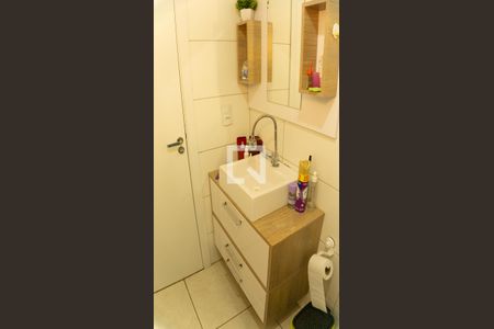 Apartamento à venda com 47m², 2 quartos e 1 vaga Apartamento à venda com 47m², 2 quartos e 1 vagaBanheiro