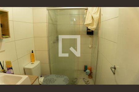 Apartamento à venda com 47m², 2 quartos e 1 vaga Apartamento à venda com 47m², 2 quartos e 1 vagaBanheiro