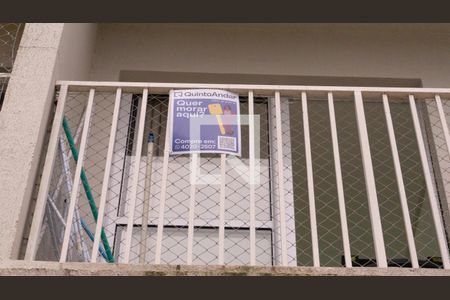 Apartamento à venda com 47m², 2 quartos e 1 vaga Apartamento à venda com 47m², 2 quartos e 1 vagaPlaca