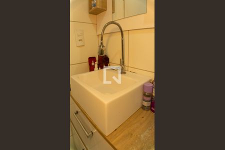 Apartamento à venda com 47m², 2 quartos e 1 vaga Apartamento à venda com 47m², 2 quartos e 1 vagaBanheiro