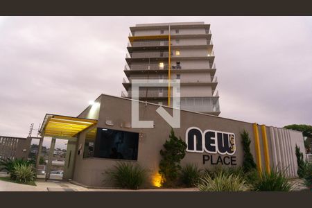 Apartamento à venda com 47m², 2 quartos e 1 vaga Apartamento à venda com 47m², 2 quartos e 1 vagaFachada