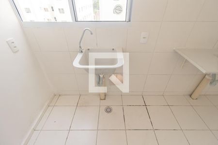 Apartamento para alugar com 42m², 2 quartos e 1 vaga Apartamento para alugar com 42m², 2 quartos e 1 vagaDetalhe da Área de Serviço