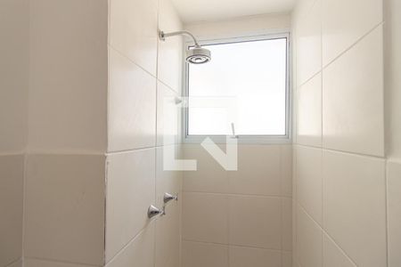 Apartamento para alugar com 42m², 2 quartos e 1 vaga Apartamento para alugar com 42m², 2 quartos e 1 vagaDetalhe do Banheiro