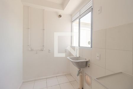 Apartamento para alugar com 42m², 2 quartos e 1 vaga Apartamento para alugar com 42m², 2 quartos e 1 vagaÁrea de Serviço